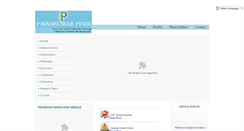 Desktop Screenshot of drpavankumar.com